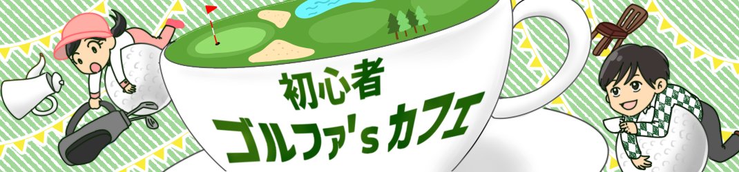 スライド画像