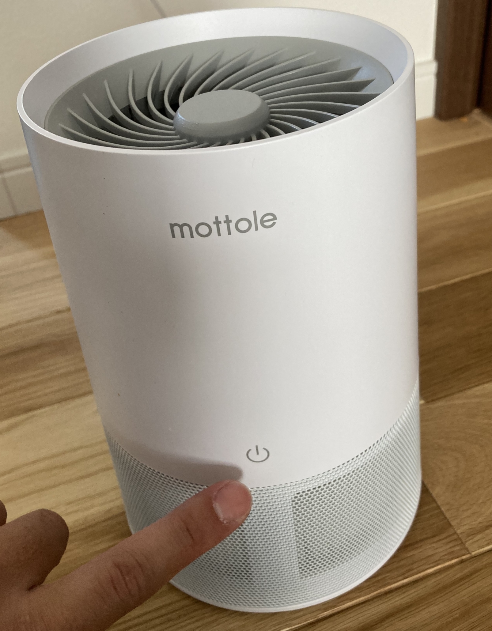 【mottle】6畳用PM2.5対応の空気清浄機をレビュー